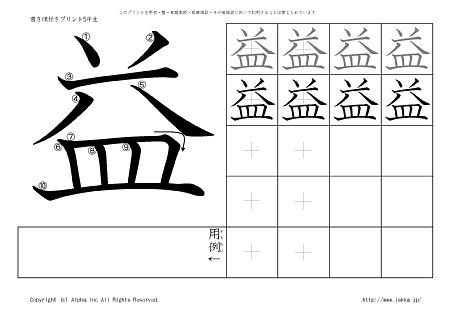 �v �̏������t���v�����g�摜