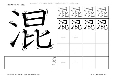 �� �̏������t���v�����g�摜