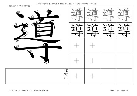 �� �̏������t���v�����g�摜