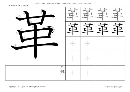 �v �̏������t���v�����g�摜