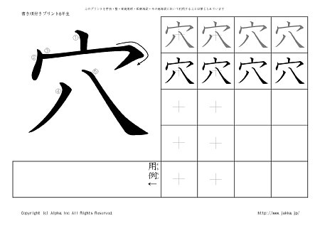 �� �̏������t���v�����g�摜