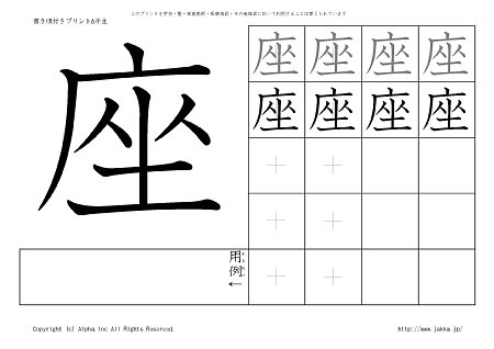 �� �̏������t���v�����g�摜