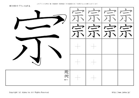 �@ �̏������t���v�����g�摜