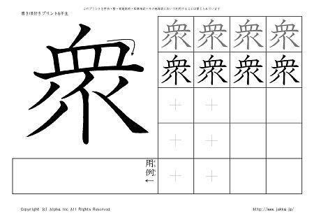 �O �̏������t���v�����g�摜