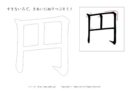 ~ ̏tvg摜