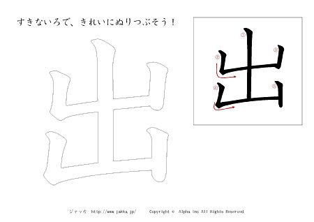 o ̏tvg摜