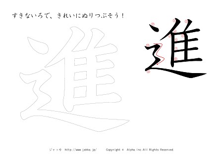 i ̏tvg摜