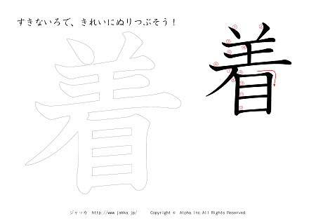  ̏tvg摜