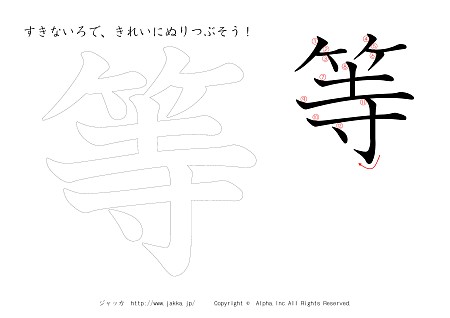 ̏tvg摜