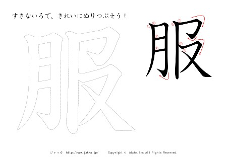  ̏tvg摜