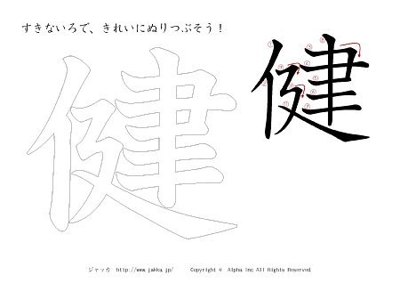  ̏tvg摜