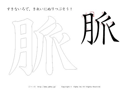  ̏tvg摜