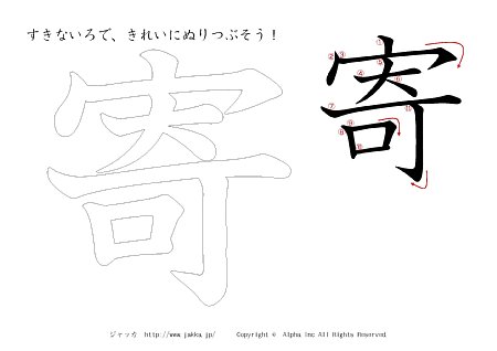  ̏tvg摜