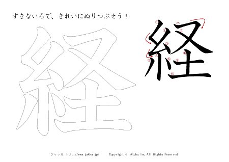 o ̏tvg摜
