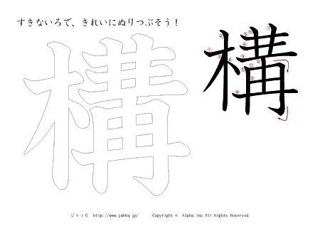 \ ̏tvg摜