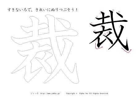  ̏tvg摜