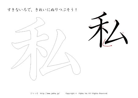  ̏tvg摜