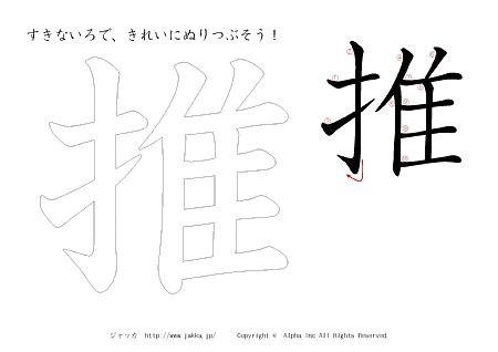  ̏tvg摜