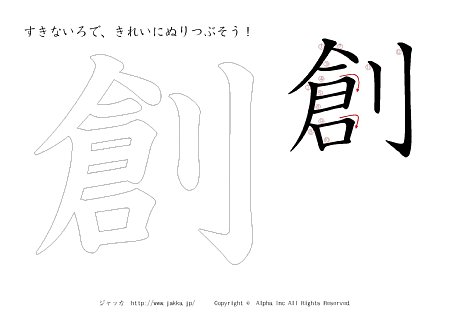 n ̏tvg摜