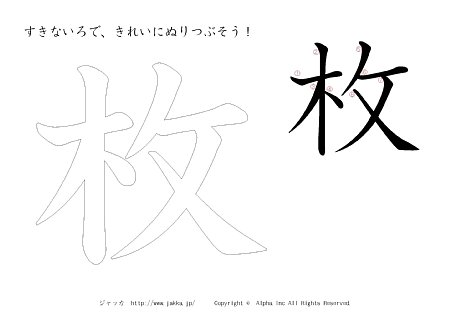  ̏tvg摜