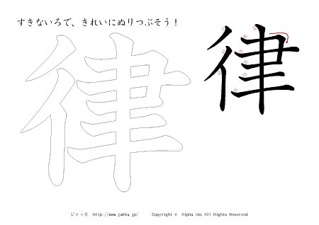  ̏tvg摜